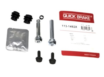 PROWADNICE SWORZNIE ZACISK PRZÓD MAZDA 6 13- GJ GL