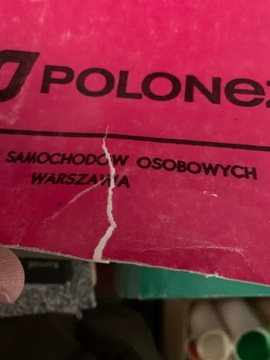 КАТАЛОГ ЗАПЧАСТЕЙ FSO POLONEZ 1.3 1.5