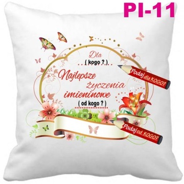 Подушка на именины, пожелания на именины, подарок на именины