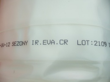 Фольга тоннель садовая УВ10 12х33 десятисезонная