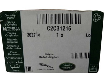 NOVÁ ORIGINÁLNÍ ULOŽENÍ HRUŠKA MOTORU JAGUAR XJ X350 2003- 3.0 C2C31216