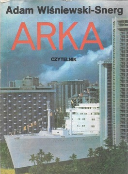 Wiśniewski-Snerg Arka [opis] wyd. 1 1989
