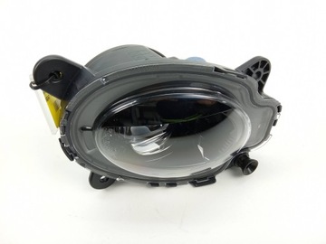 HALOGEN PRZECIWMGIELNY PRAWY SEAT TARRACO LED