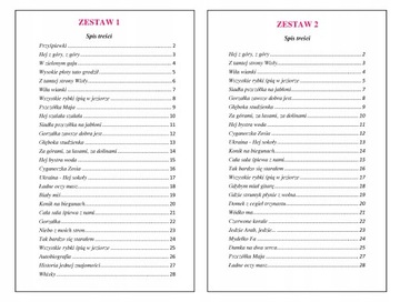 Свадебный песенник - свадебные песенники А5