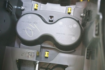 Подлокотник центрального туннеля Kadjar OE Renault