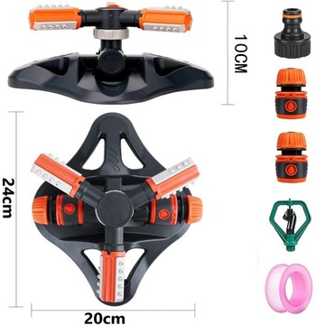 ПОВОРОТНЫЙ АВТОМАТИЧЕСКИЙ САДОВЫЙ ДОЖДЕВАТЕЛЬ 360°, ТРЕХРУЧНОЙ, 2 ФОРСУНКИ