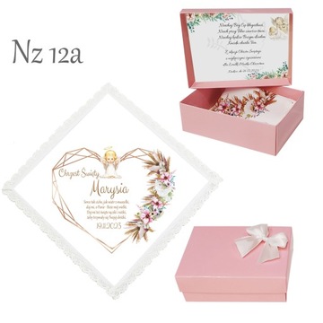 БЕЛАЯ КРЕСТАЛЬНАЯ ХАНИЦА для мальчика, девочки, КРЕЩЕНИЕ, ИМЯ, коробка