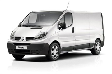 Опора оси 2.5 dCi CDTi RENAULT TRAFIC II 2 OPEL VIVARO A PRIMASTAR OE