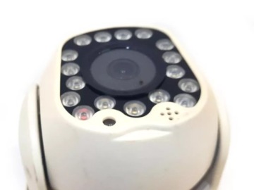 НАРУЖНАЯ IP-КАМЕРА