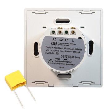 Тройной СТЕКЛЯННЫЙ сенсорный светодиодный ВЫКЛЮЧАТЕЛЬ СВЕТА