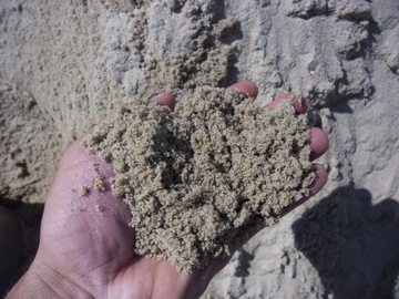 Песок для песочницы, сертификат ПЖ.