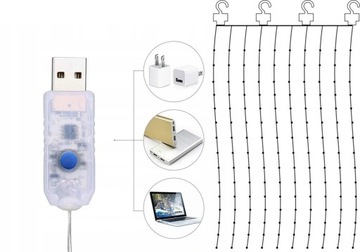 Световая завеса, лампа-гирлянда, светодиодный провод, пульт дистанционного управления.