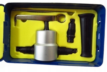 НАСАДКА ДЛЯ РЕЗКИ ЛИСТОВОГО МЕТАЛЛА НОЖНИЦЫ ДЛЯ ДРЕЛЬ