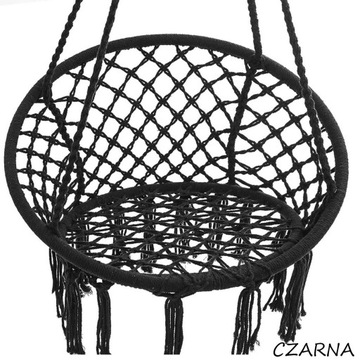 ПОДВЕСНОЙ СТУЛ, Бразильские качели, Гнездо, ПОДУШКА