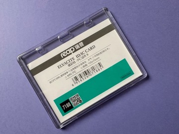 Чехол-держатель для удостоверения личности Горизонтальный, прозрачный/прозрачный, 3 шт.