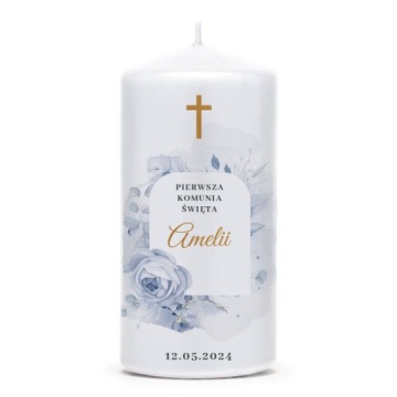 СВЕЧА ДЛЯ ПЕРВОГО СВЯТОГО ПРИЧАСТИЯ НАИМЕНОВАНИЕ СТОЛА WZ4 Z6