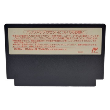 Тетрис 2 Famicom Пегас