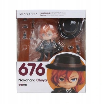 Figurka nendoroid Nakahara Chuya 676