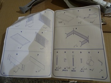 Роба Кровать-качалка