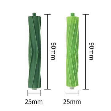 КОМПЛЕКТ для iROBOT ROOMBA ФИЛЬТРЫ ЩЕТКИ РОЛИКИ СУМКИ I3+ I7+ I6+ I5+ E5+ E4+