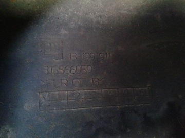 Накладка порога левая Z20R Opel Astra H универсал OPC