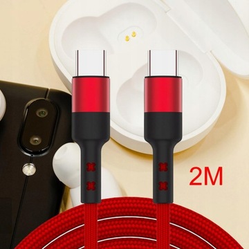 Кабель для передачи данных USB-C-USB-C, кабель для передачи данных