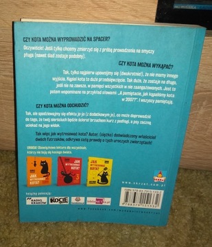 КАК ДРЕССИРОВАТЬ КОШКУ / ДАВИД РАТАЖЧАК / ДБ /