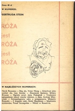 LITERATURA NA ŚWIECIE NR. 9 (101) 1979