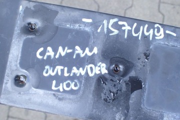 Can-Am Outlander 400 650 800 Рама