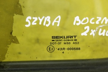 НАКЛОНЯЕМОЕ БОКОВОЕ ОКНО MASTER II BUS CAMPER CAMPING