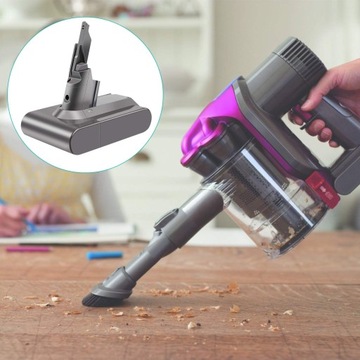 Аккумулятор Dyson V7 4600 мАч 21,6 В