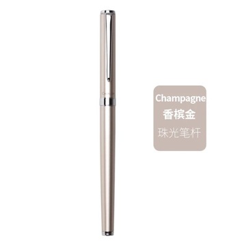 Пульт дистанционного управления перьевой ручкой CAVALIER. Написание каллиграфии, подпись, дневник, художник