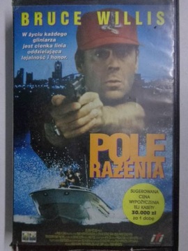 Pole razenia VHS