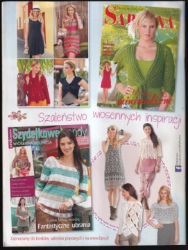 МОДНЫЕ ПЛЕТЕНИЯ 1/2016 ВЕСЕННЯЯ КОЛЛЕКЦИЯ