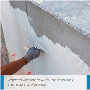 Клей для плитки MAPEI Ultralite S2 15 кг серый C2ES2