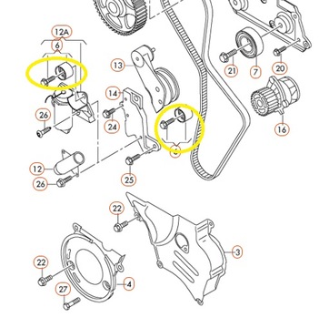 06d109244 org vag roller ruller rate umbel udi seat audi seat