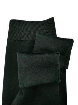 Леггинсы женские черные матовые с утепленной вставкой