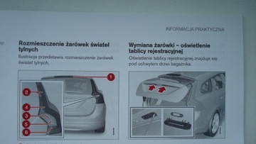 VOLVO V60 2013-2018 дополнение к инструкции по эксплуатации + краткое руководство 2018