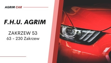 Лючок топливного бака EB3 EA4 SMART 04-06 FORFOUR 454 A4547500006