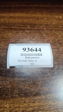 HYUNDAI SANTA FE 2.0 CRDI KOLO ŘEMENICE