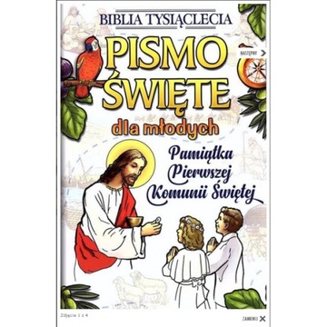 Pismo Święte Pamiątka I Komunii św. 