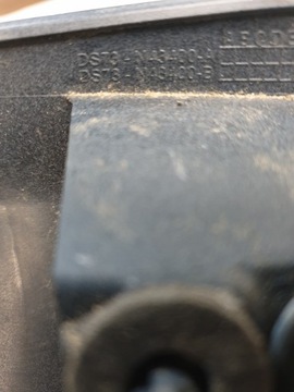 ЗАСЛОНКА BLEND DS73-N43404-A FORD MONDEO MK5