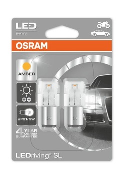 OSRAM LEDRIVING SL AMBER BAY15D 1458YE-02B 