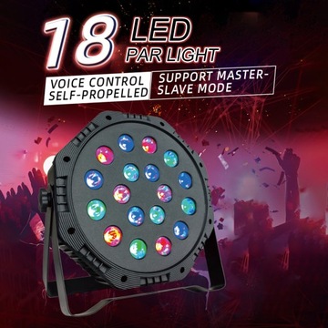 Светодиодный сценический светильник DMX512 10Вт 7 каналов