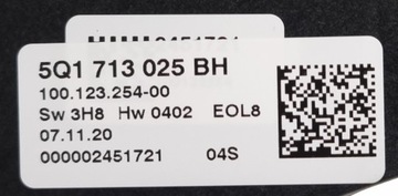 Рычаг автоматической коробки передач Audi Q2 81A 5Q1713025BH