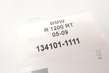 BMW R 1200 RT 05-09 Боковое крепление кофра