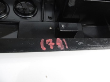 КОРПУС, ВЕНТИЛЯЦИОННАЯ КРЫШКА DIRNA BYCOOL