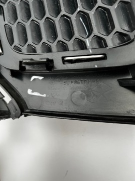 РЕШЕТКА ПЕРЕДНЕГО БАМПЕРА JEEP COMPASS 5UP