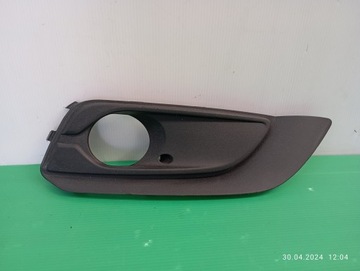 KRATKA ZAŚLEPKA ZDERZAKA PRAWA OPEL CROSSLAND X 39097381