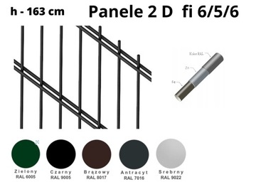 PANEL OGRODZENIOWY - KRATOWY 2D OCYNK + RAL 163 cm